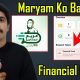 Maryam ko Batayn - Request For Financial Grant to Punjab Government