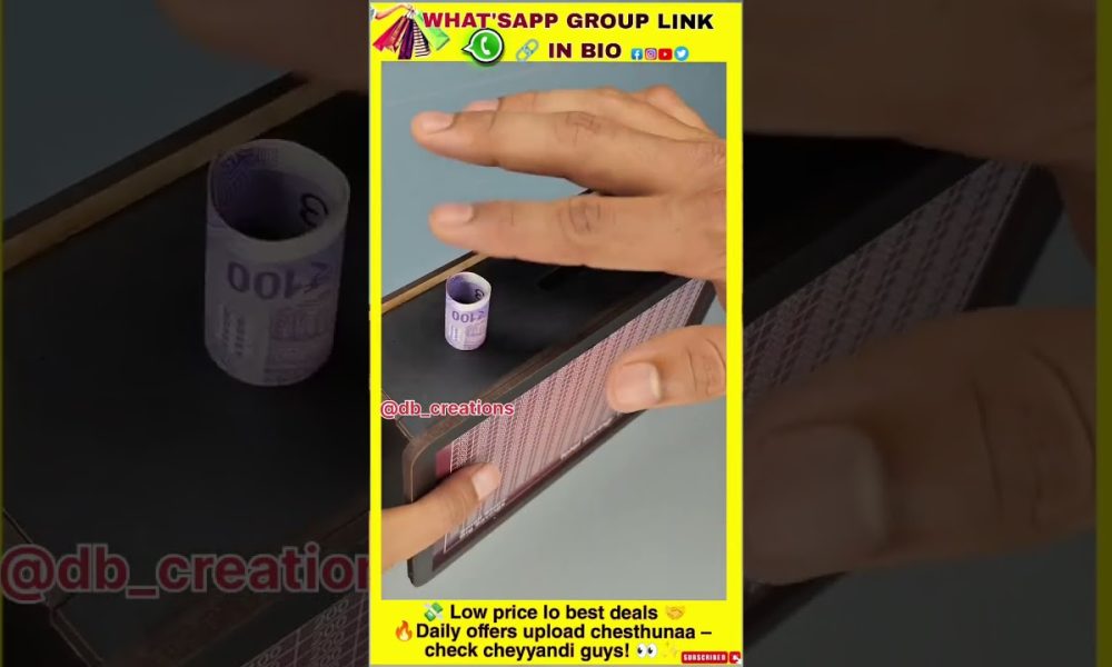 money saving box just 99/- #shorts #ytshorts #dillboyscreations