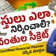 How to Build Wealth | Smart Loans & Asset Planning | Telugu Podcast | CFP Ram Prasad | Part - 1
