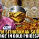 Must Watch Video! What Finance Minister Nirmala Sitharaman said on ‘surge’ in gold prices