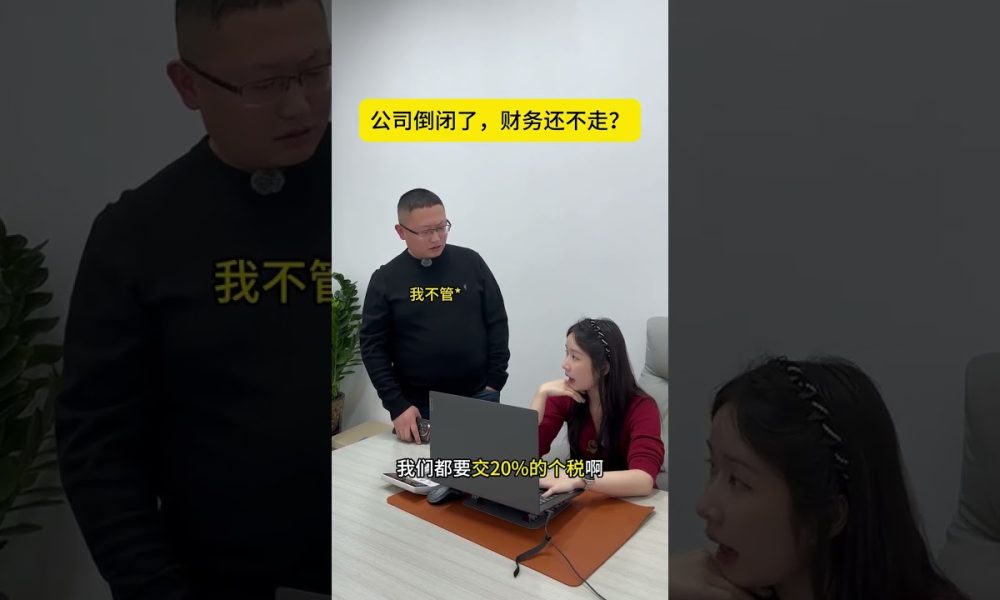 Unveiling the Realities of Financial Intelligence Finance RealContent