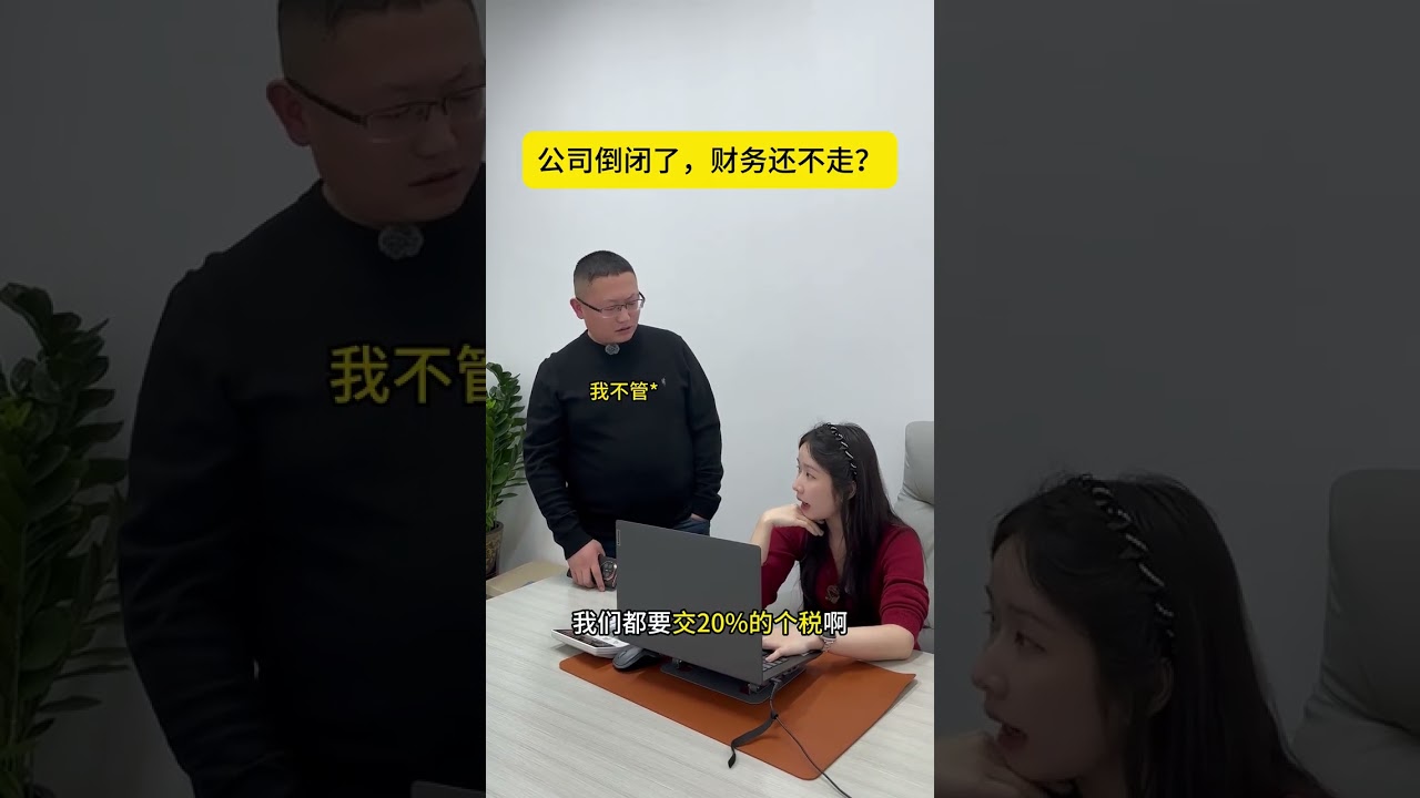 Unveiling the Realities of Financial Intelligence Finance RealContent