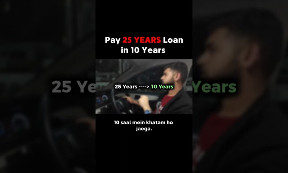 Pay 25 YEARS Loan in 10 Years. home loan, savings, emi, financial tips, money hacks #finance #money