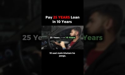 Pay 25 YEARS Loan in 10 Years. home loan, savings, emi, financial tips, money hacks #finance #money