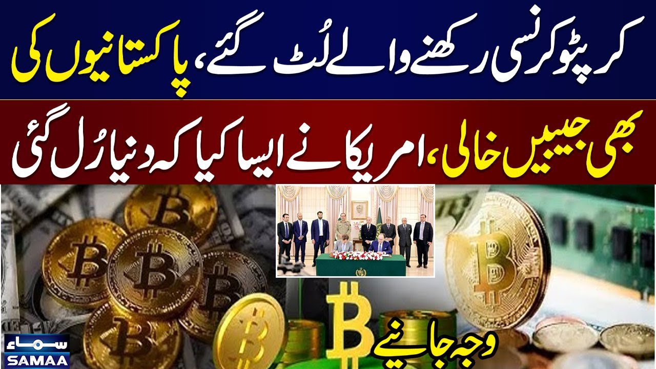 Correction or destined to doom?Why Bitcoin, Ethereum & XRP Prices are Down?Crypto Dealers in Trouble