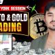 Crypto & Gold Analysis || 17 FEB || The Trade Room -  Mayank Raj