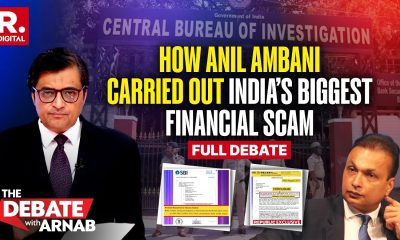 Debate With Arnab: How Anil Ambani Carried Out India’s Biggest Financial Scam