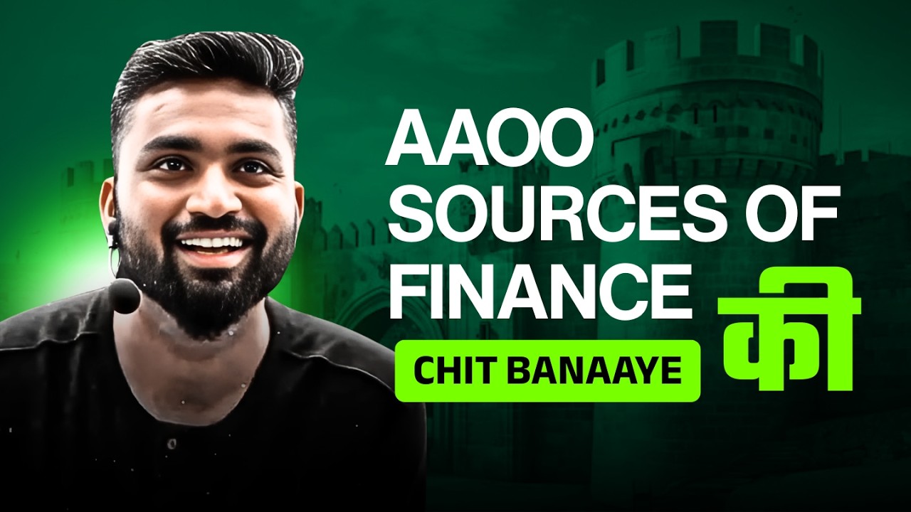 Sources Of Finance | Chit Making Live | Class-12 | ISC | Commerce | Shubham Jagdish | 8112601234