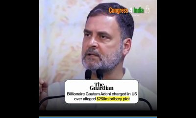 Rahul Gandhi Exposes Adani as BJP & Modi's Financial Backbone | US Bribery Scandal