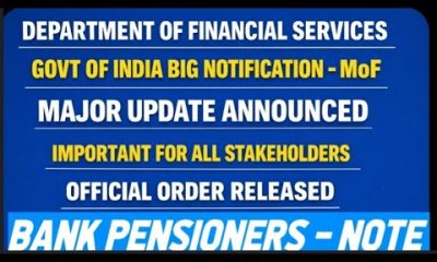 Bank Pensioners -MoF :: Department of Financial services