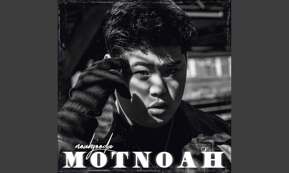 Love over hip hop, money over love (feat. Basick)