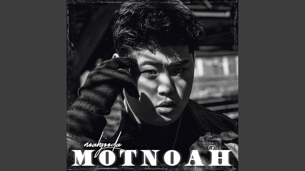 Love over hip hop, money over love (feat. Basick)