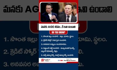 Financial Planning in Your 40s | #ytshorts #shorts #financialplanning #personalfinance #moneygoals