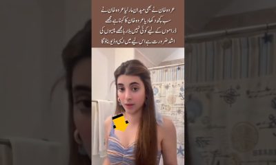 Urwa Khan Responds to Drama Industry Rumors | Financial Struggles or Media Speculation? #ytshorts #