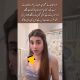 Urwa Khan Responds to Drama Industry Rumors | Financial Struggles or Media Speculation? #ytshorts #