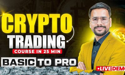 Crypto Trading for Beginners 2026 | Crypto Trading Kaise Kare | Crypto Trading Strategy