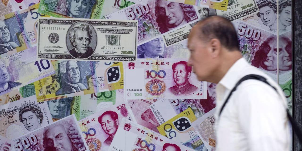 China Moves to Tame Yuan Rally by Slashing Shorting Costs