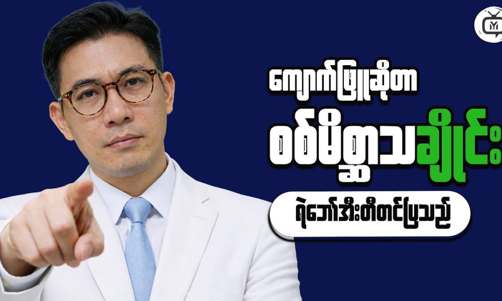 How Small Financial Decisions Create Big Outcomes