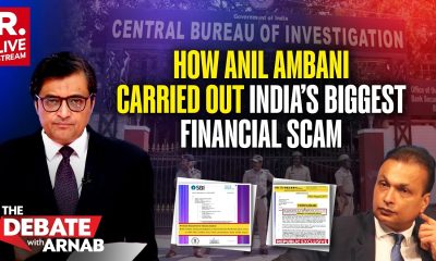 Debate With Arnab LIVE: How Anil Ambani Carried Out India’s Biggest Financial Scam