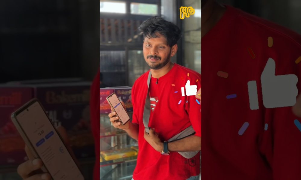 me and my gang Financial condition #comedy #funny #sohan_najeeb #malayalam