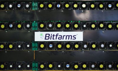 Bitfarms (BITF) says it's 'no longer a Bitcoin company' as it moves to U.S. under new name