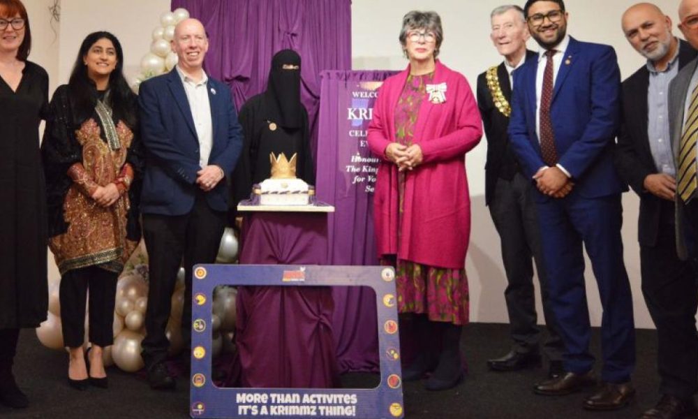 KRIMMZ Girls Youth Club, Bolton celebrates King's Award