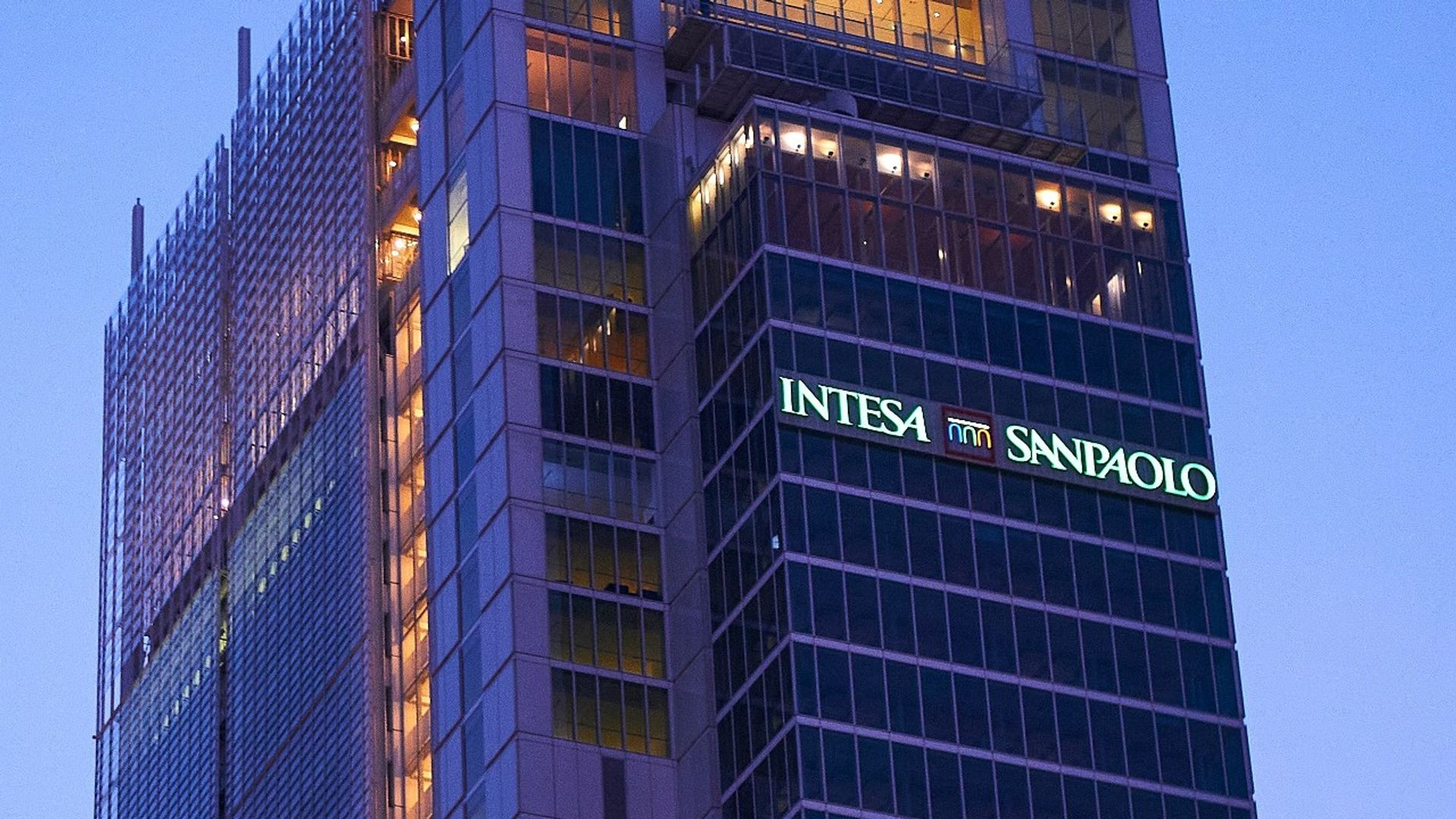 Italian banking giant Intesa Sanapolo discloses near $100 million bitcoin ETF holdings, along with Strategy hedge