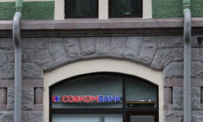 Sovcombank launches bitcoin-backed loans for Russian miners and businesses