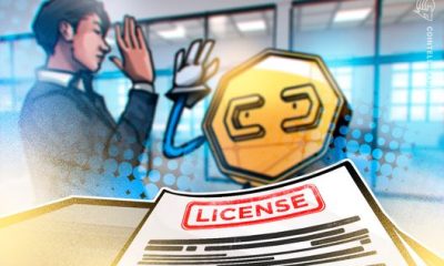 Erebor Secures First New US Bank Charter of Trump’s Second Term