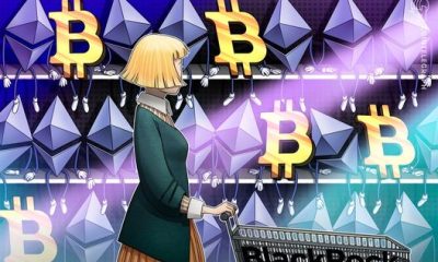 Harvard Endowment Reduces Stake in Bitcoin ETF, Adds Ether Exposure