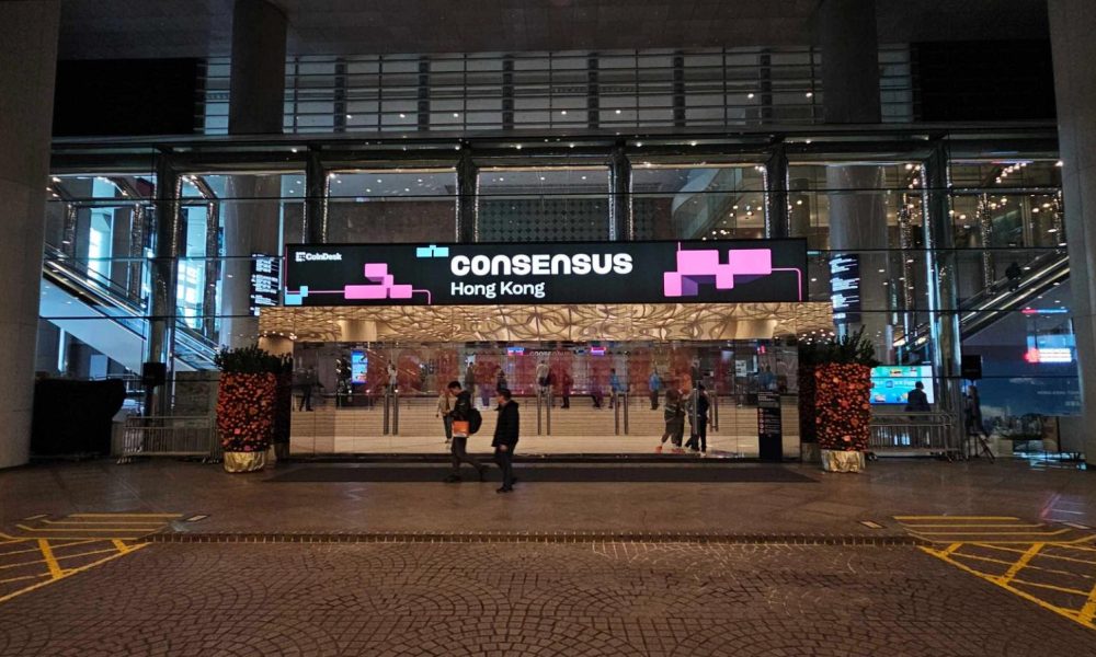 Hong Kong (HKSAR) to continue support of local digital asset community, chief executive says