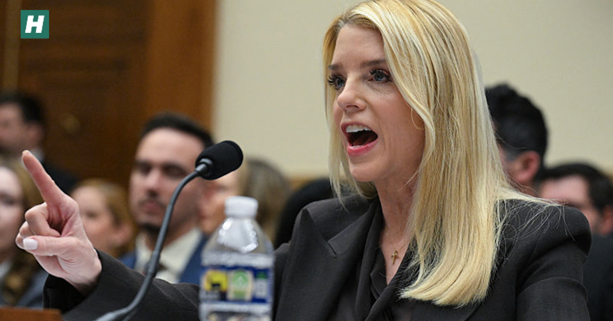 Congressional Shouting Match