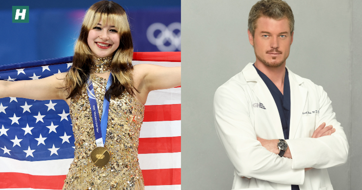 HuffPost Headlines 2-20