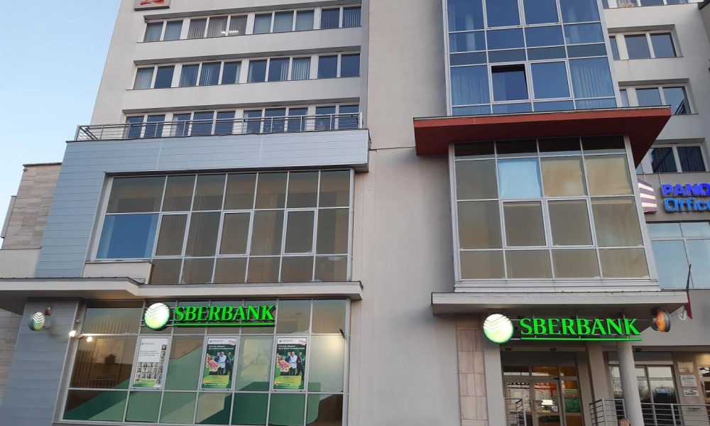 Sberbank moves toward crypto-backed lending as Russia readies regulation