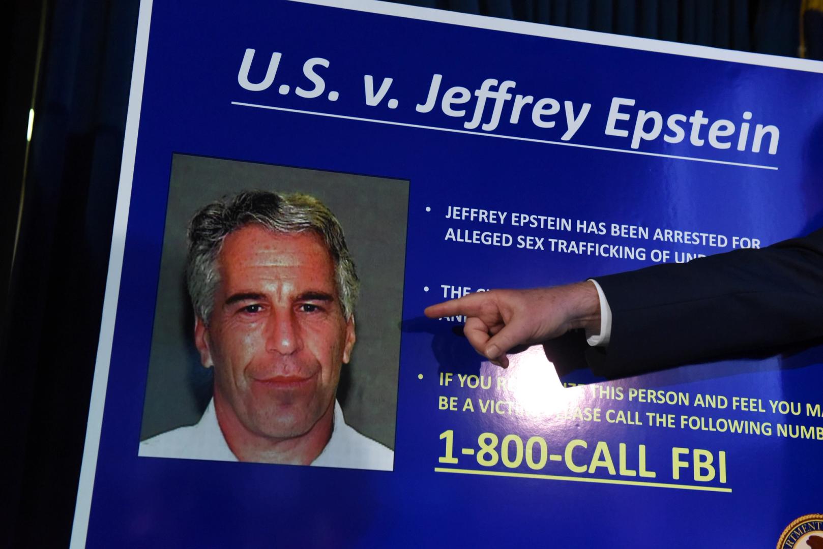 DOJ emails show Coinbase co-founder discussed meeting Jeffrey Epstein during 2014 investment talks
