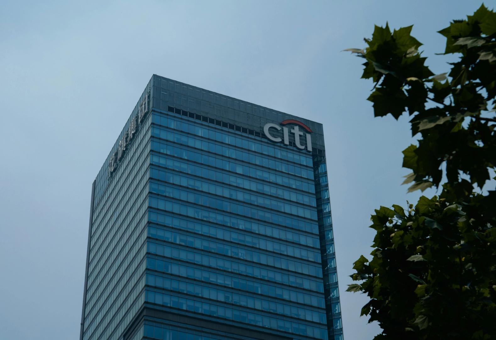 Citi wants to make bitcoin bankable as Wall Street builds native crypto infrastructure