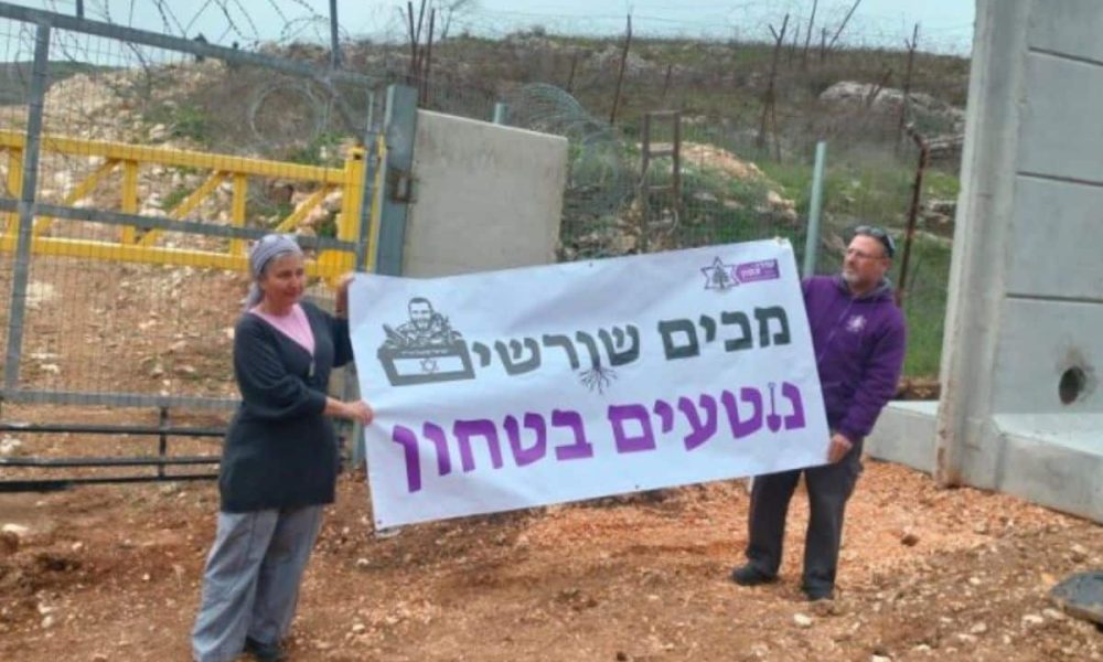 Israeli colonisers plant trees in Lebanon in land-grab attempt