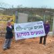 Israeli colonisers plant trees in Lebanon in land-grab attempt