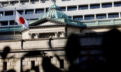 Some in BOJ warned of being ’behind the curve’ on inflation, January meeting summary shows