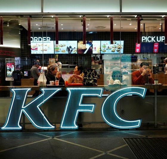 KFC parent company’s loyalty program in China surpasses 590 million members