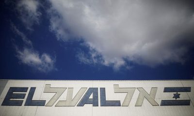 Israeli antitrust body to fine El Al $39 million for price gouging during war