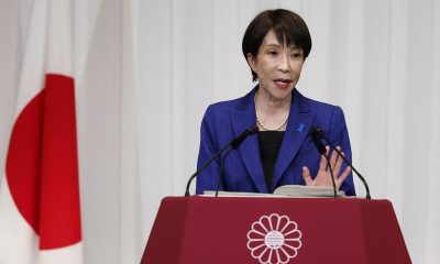 Japan PM Takaichi to hold first meeting with BOJ chief Ueda since election win