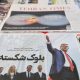 Analysis-Trump pushes US toward war with Iran as advisers urge focus on economy