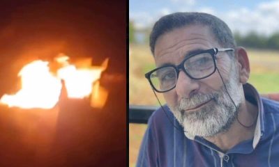 Die alone or with family