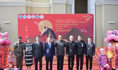 PM Inaugurates Thailand's Chinese New Year Festival 2026