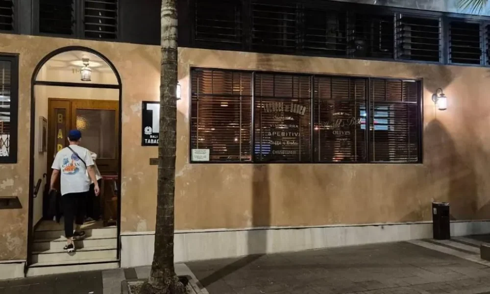 I went to the best bar in the world and I was not impressed