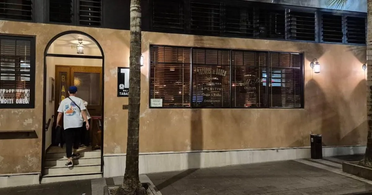 I went to the best bar in the world and I was not impressed