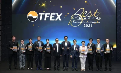 Thailand Futures Exchange announces TFEX Best Award 2025 for outstanding derivatives brokers