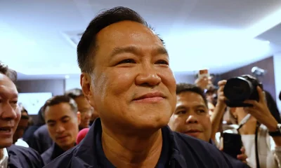 Thailand's PM Anutin achieves a resounding victory, solidifying his power