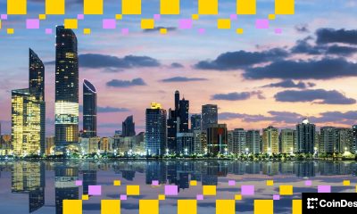 Mubadala Investment Company and Al Warda boosted IBIT stakes in Q4